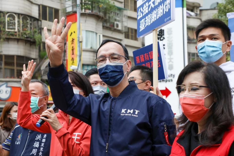 國民黨主席朱立倫：政府只會喊殺喊打，又保護不了台商，只會用「反中」、「抗中」製造台商困擾，是不負責任的政府。   圖：國民黨文傳會/提供