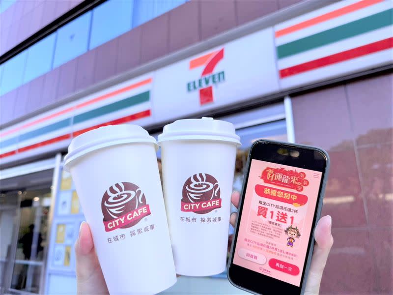 7-ELEVEN自1月24日起上午10點起至2月11日止於線上APP、LINE官方帳號雙平台推出「好運龍來刮刮樂」活動。（圖／超商業者提供）