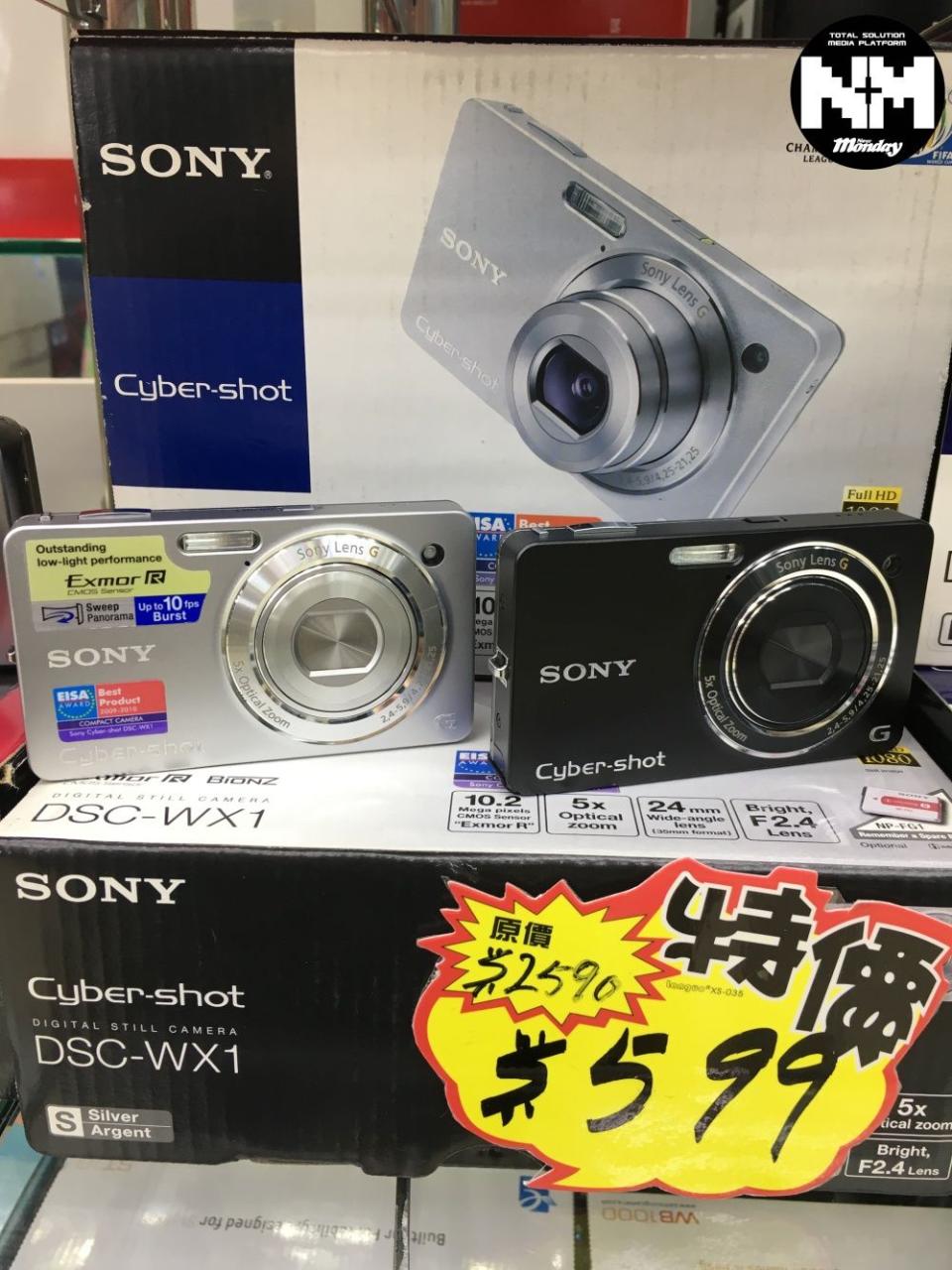 SONY DSC-WX1 $599 （原價$2,590）