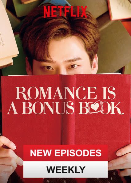 <i>Romance Is A Bonus Book</i> (2019)