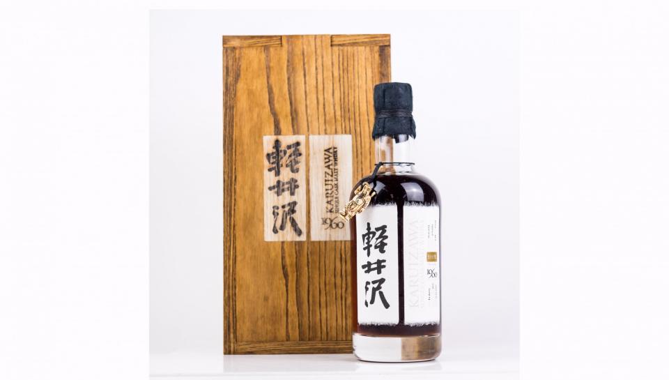 For collectors of Japanese whisky, the 0 is a holy grail, one of the rarest and most sought-after whiskies ever made. Aged for 52 years and limited to 41 bottles, it sold for a record $118,500 when it was last auctioned in 2015. Now another bottle has gone on the auction block, along with the most comprehensive collection of Karuizawa whiskies ever brought together in one place.