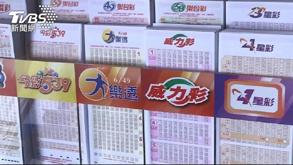 高雄男多花 2800元買下「系統9」包牌，結果當晚就中了1億元。（示意圖／TVBS資料畫面）