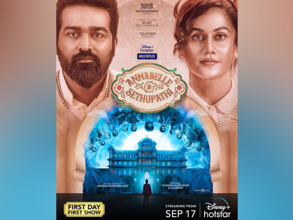 Poster of 'Annabelle Sethupathi' (Image Source: Instagram)