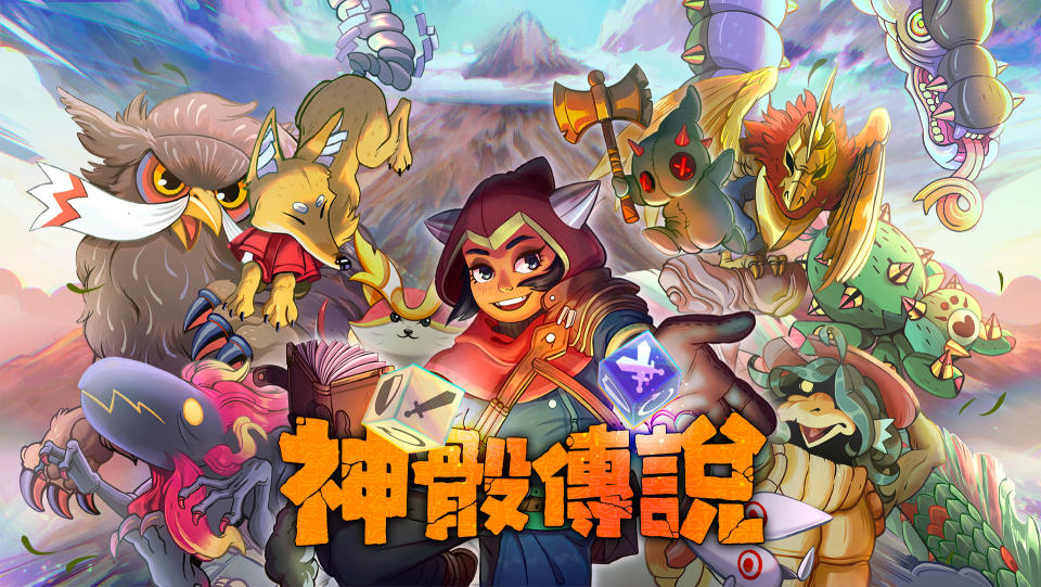 投出命運之骰！戰略roguelike《神骰傳說 Dicefolk》現已登上 Steam（來源：新銳獨立遊戲官方提供）