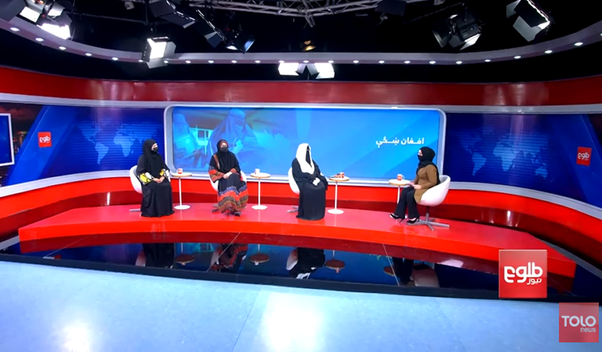 A nearly 50-minute-long panel hosted by Tolo news presenter Sonia Niazi spoke about the problems and demands of Afghan women under Taliban rule  (YouTube/ TOLO News)