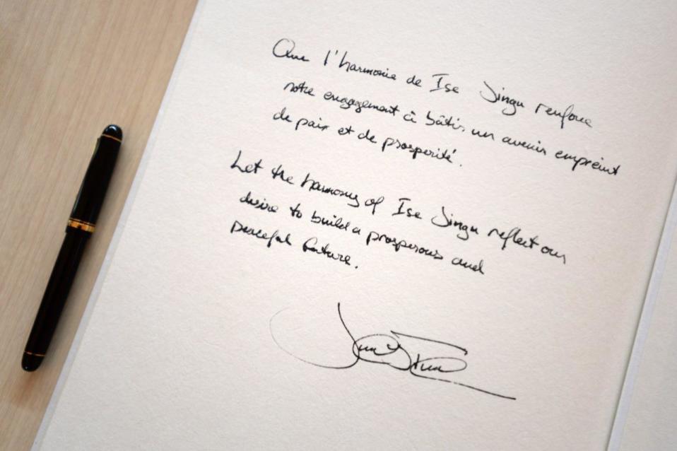 A book is displayed that was signed by Prime Minister Justin Trudeau while visiting the Ise Grand Shrine (Ise Jingu) in Ise, Japan during the G7 Summit on Thursday, May 26, 2016. THE CANADIAN PRESS/Sean Kilpatrick