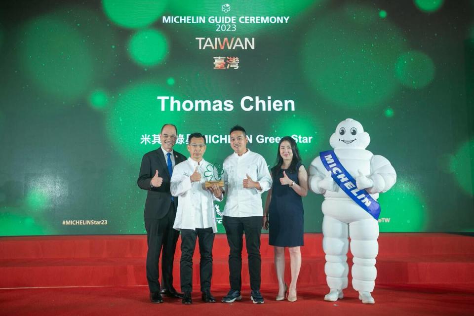 首摘綠星「THOMAS CHIEN」法式餐廳。   圖：高雄市觀光局提供