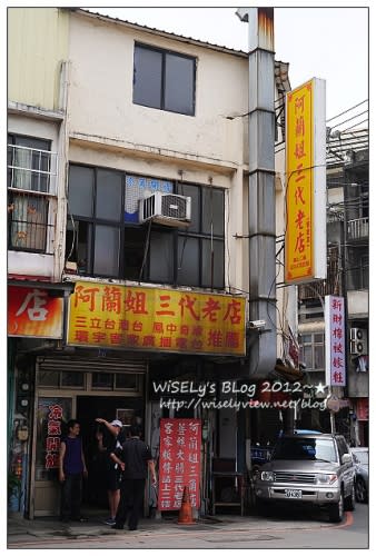 在地口味便宜份量多！阿蘭姐三代老店客家菜