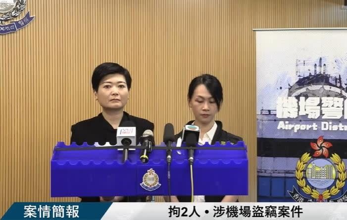 2外籍男女涉偷寄艙行李落網　3受害人被盗財物價值逾110萬