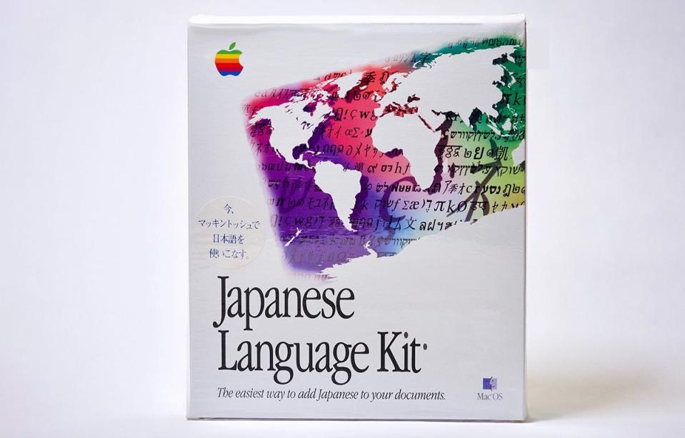 Apple's Japanese Language Kit.