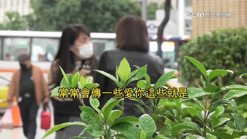 廖科溢醜聞連環爆，現在又有一名X小姐獨家爆料。