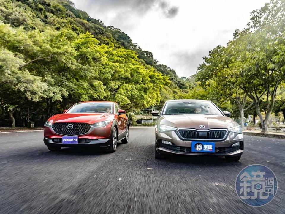 SKODA Scala以掀背車格卻擁有如旅行車的車內空間， MAZDA  CX-30則希望讓休旅車也可以擁有如Fun Car般的駕駛樂趣，當這兩台車並列時會激發出什麼樣的火花呢？