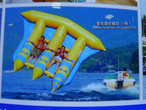 【韓國旅遊】：南怡島也能這樣玩！水上飛魚FLY FISH（Running Man光洙）+高空飛索（我結酒窩夫婦：利特跟素拉也有玩哦！），保證嗨翻天！