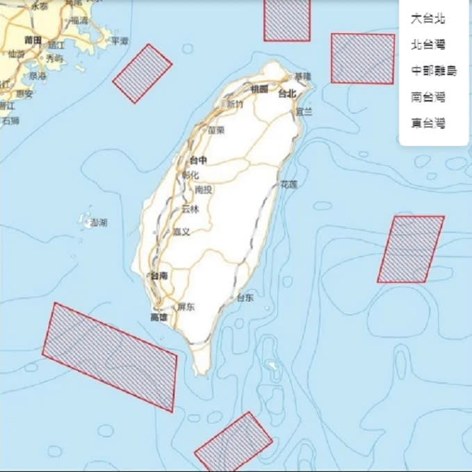 中國近日海上演習　漁民漁船勿入演訓區域