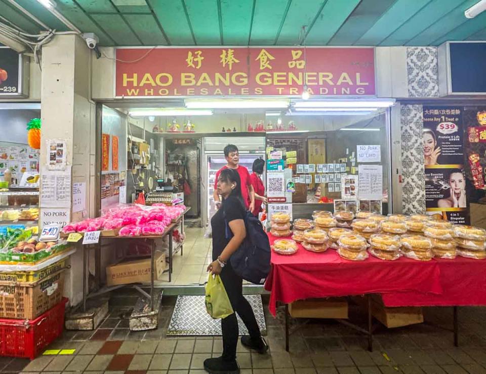 hao bang general wholesales trading - storefront