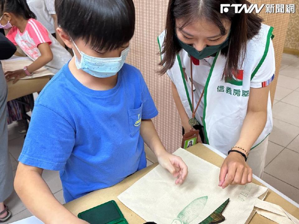 信義房屋成大店舉辦永續海鮮講座。