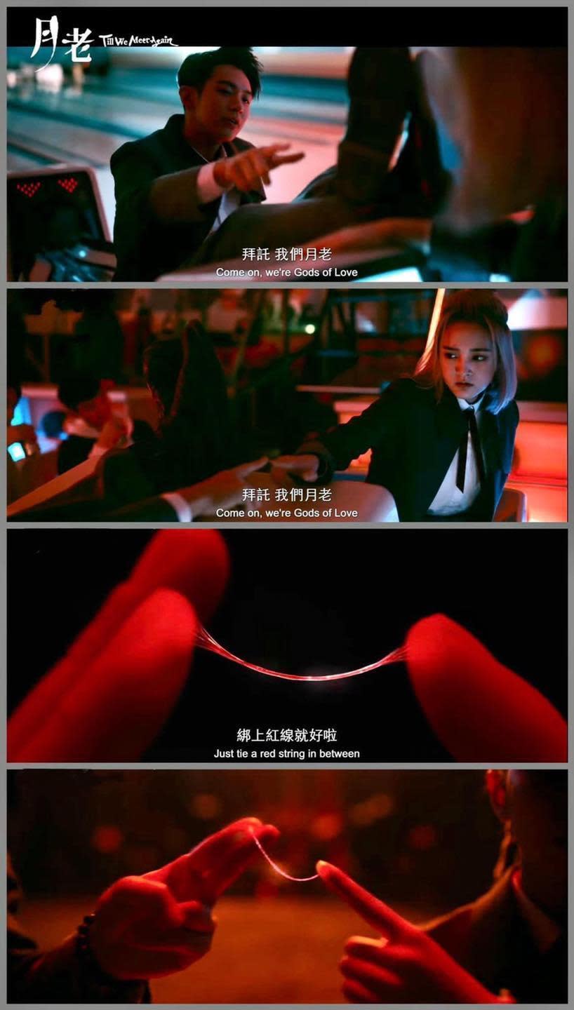 《月老》逾800個特效鏡頭都在台灣製作，九把刀對紅線的效果很滿意。（翻攝自九把刀臉書）