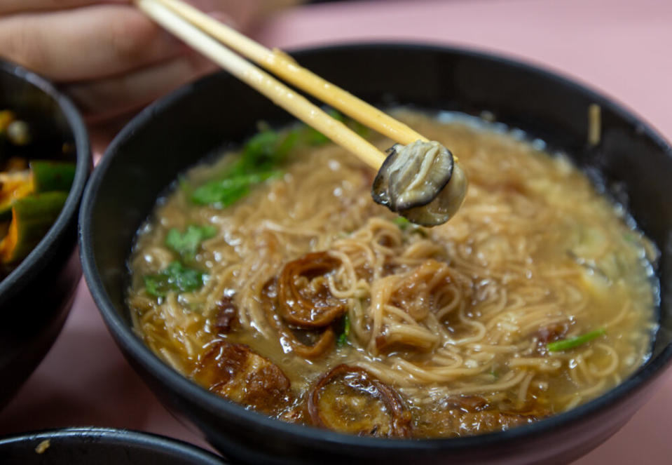 Wen Li - mee sua oyster