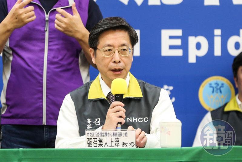 針對台灣未來是否可能爆發第二波疫情問題，指揮中心召集人張上淳坦言「不排除」。