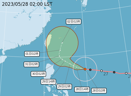 瑪娃颱風明天北轉，周二到周五沿台灣東方海面緩步北上，在台灣附近活動長達5天，影響台灣天氣。(翻攝自氣象局)