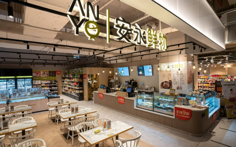 安永鮮物新店裕隆城門市（圖／安永鮮物提供）