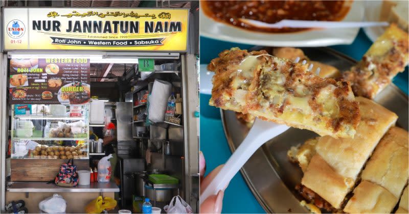 roti john - collage of storefront and dish