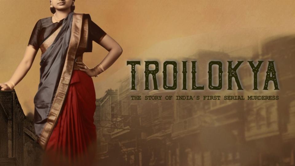 Teaser artwork for 'Troilokya' to be directed by Deepa Mehta.