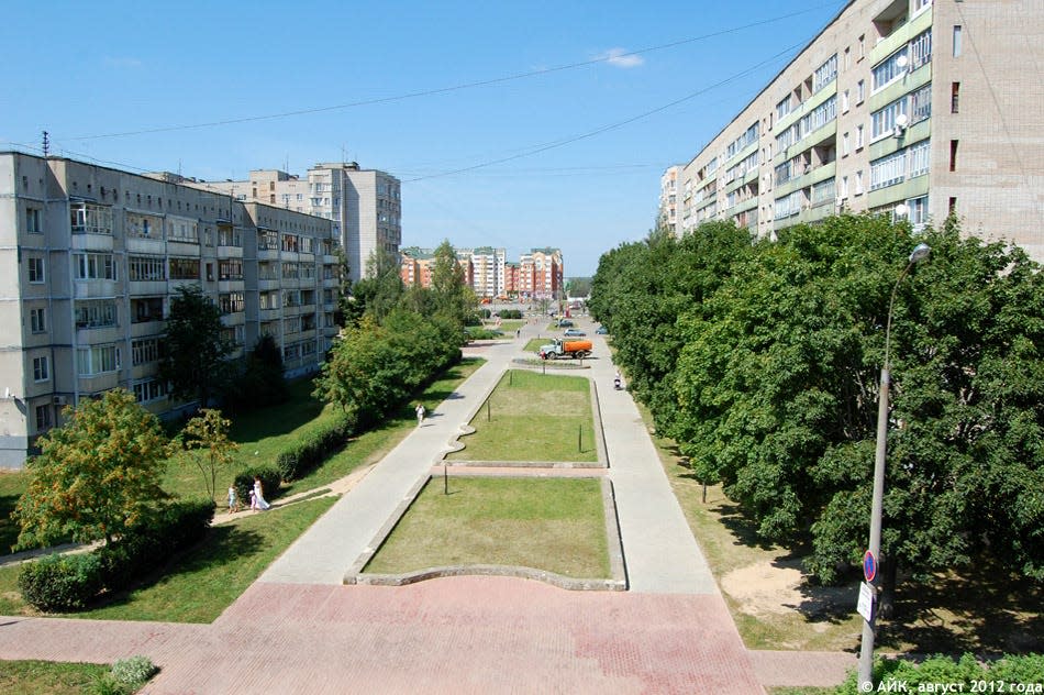 Oak Ridge Boulevard in Obninsk, Russia. Oak Ridge, Tennessee, and Obninsk have had a 30-year sister-city relationship.
