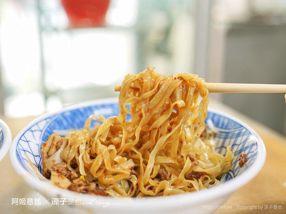 台南鹽水｜阿姬意麵＋銀鋒冰果室