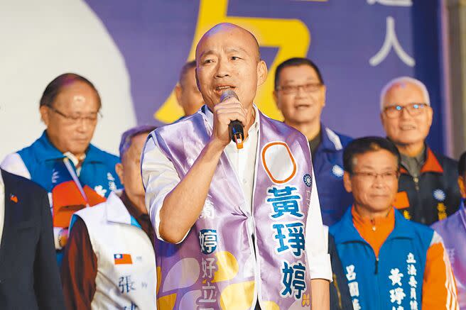 國民黨前高雄市長韓國瑜1日赴宜蘭，為立委參選人黃琤婷站台，韓國瑜說，過去民進黨是清廉勤政愛鄉土，如今卻變成貪汙腐敗愛金錢。（李忠一攝）