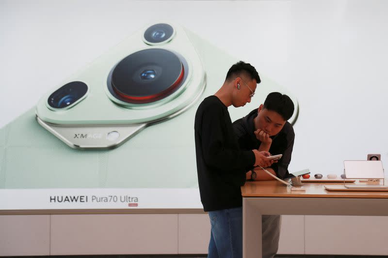 Huawei flagship store in Shanghai