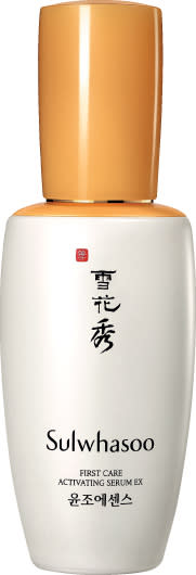 Sulwhasoo First Care Activating Serum EX($640)