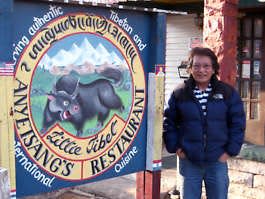 Thubten Anyetsang, 54, stands outside Little Tibet, the downtown Bloomington restaurant he opened with his wife, Lhamo, in 1998.