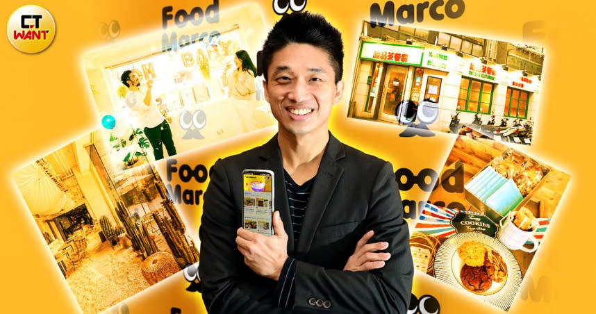 Food Marco營運總監林奐名表示，目前平台已經與台北市超過600間餐廳合作，主打最真實的食記分享。（圖／方萬民攝、CTWANT資料照、翻攝自小隆手作臉書、海灘叢林臉書、百分之甜臉書）