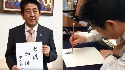  印度神童才喊７月有事，日本前首相安倍晉三遭槍擊身亡，震撼國際，舉世不捨。（圖／翻攝自安倍晉三臉書）