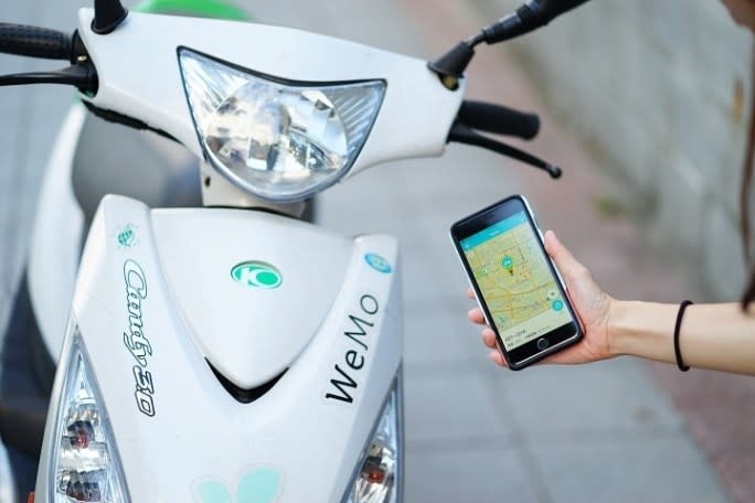 電動機車版的U-Bike WeMo隨租隨騎心得與租借教學