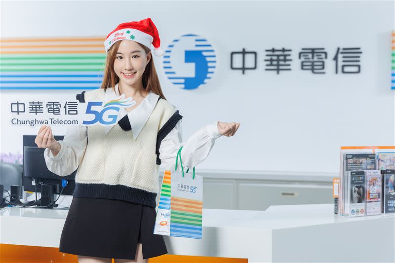 中華電信「聖誕有禮 精采有你」5G購機折千元、精品家電0元起，再享國際漫遊9折優惠、HBLTV完整轉播免費看。（圖／品牌業者提供）