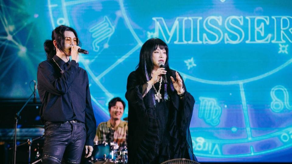 麋先生跟唐綺陽組成一夜限定夢幻組合「MISSER」。（圖／相信音樂提供）