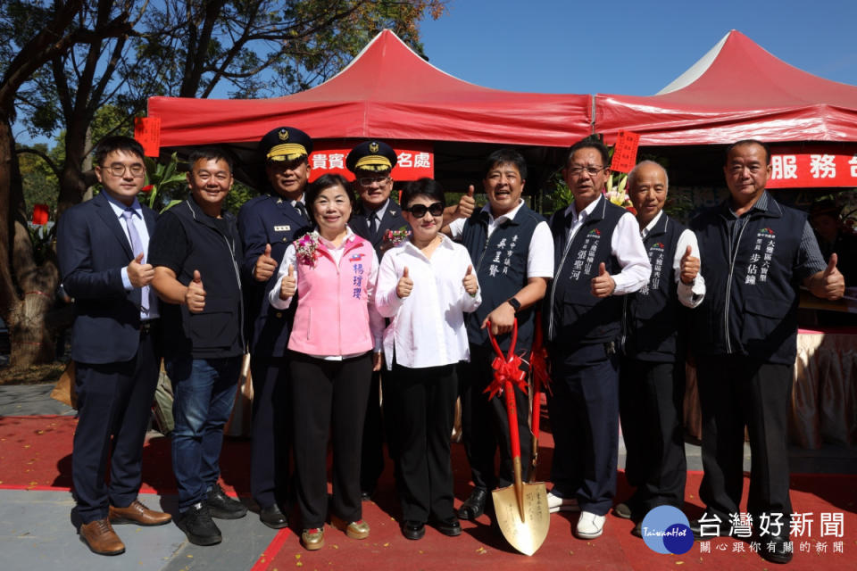 台中市長盧秀燕感謝立委楊瓊瓔大力爭取中央預算，並協調六寶派出所用地取得。