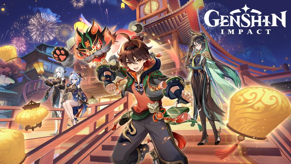 Genshin Impact version 4.4 drops on 31 January and will feature the debuts of Xianyun and Gaming, the return of the Lantern Rite festival, new character skins, and more! (Photo: HoYoverse)