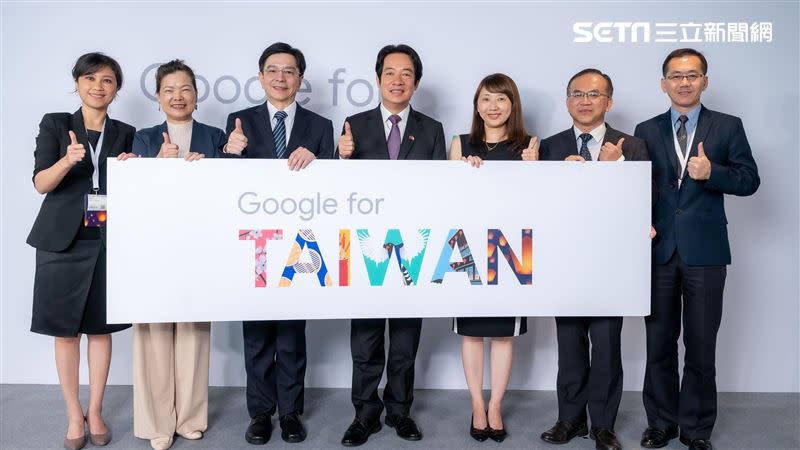 Google宣佈2020智慧台灣計劃 ：讓世界看見台灣（圖／谷歌提供）