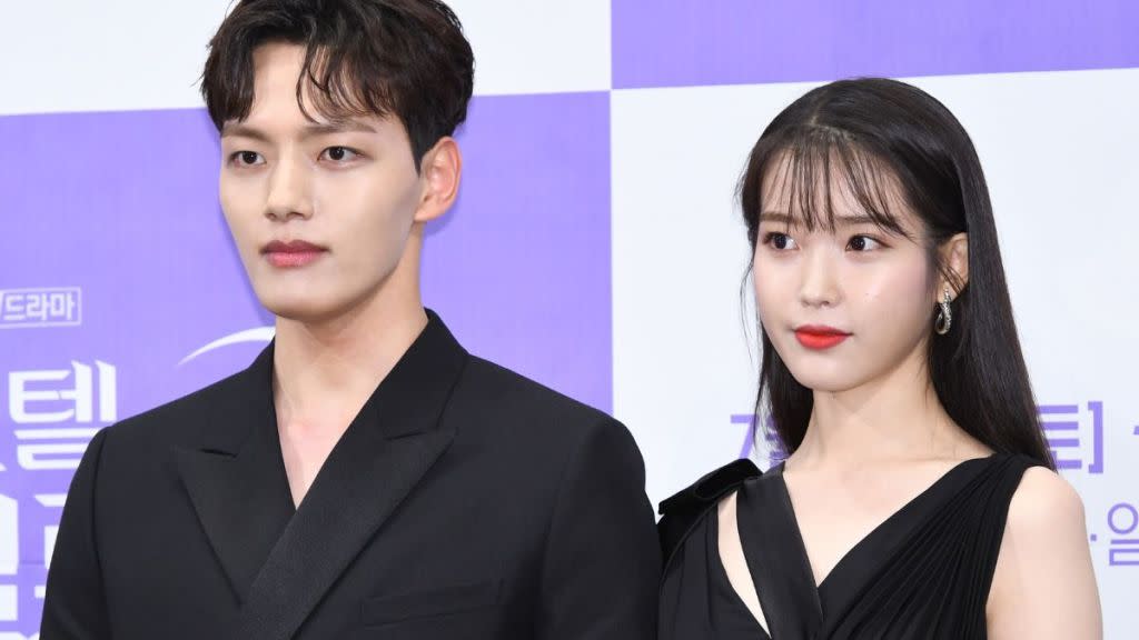 Yeo Jin-Goo, IU (Photo Credit: The Chosunilbo JNS | Imazins via Getty Images)