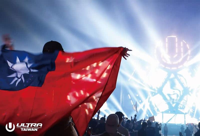 Ultra將於11月台灣登場。（圖／翻攝自Ultra Taiwan）