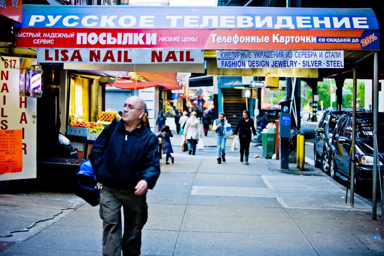 Little Ukraine in New York City