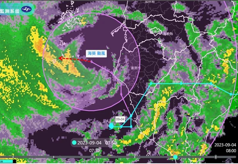 海葵颱風正式迴轉完畢，重新再出發。（圖／翻攝自天氣職人-吳聖宇 臉書）