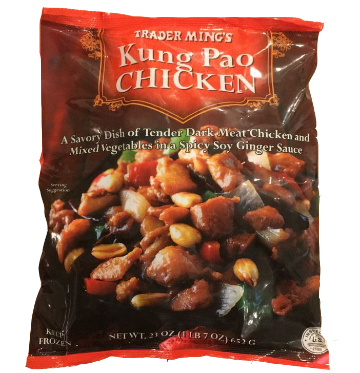 29. Kung Pao Chicken