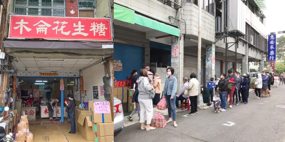 開運求財必拜這幾樣！土地公最愛６甜食：百年花生酥、元寶雞蛋糕、秒殺麻糬