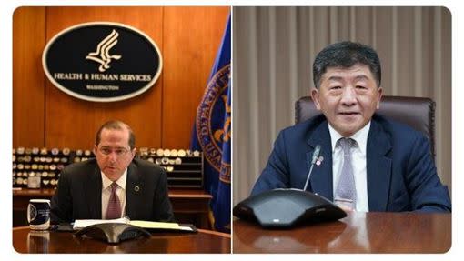 美國衛生部長阿札爾（Alex Azar）與衛福部長陳時中（圖／翻攝趙怡翔臉書）