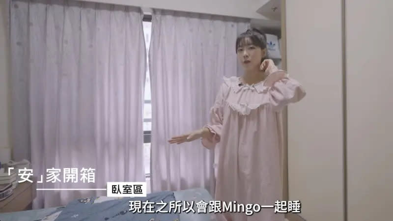 ▲安芝儇透露自己目前的枕邊人，就是跟她一同來台發展的「Mingo」朴旻曙。（圖／翻攝自Wing Stars Official Channel）
