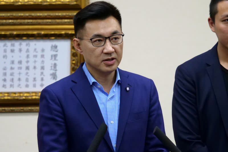 Johnny Chiang, the newly elected chairman of Taiwan's main opposition Kuomintang Party (KMT), speaks during a news conference in Taipei